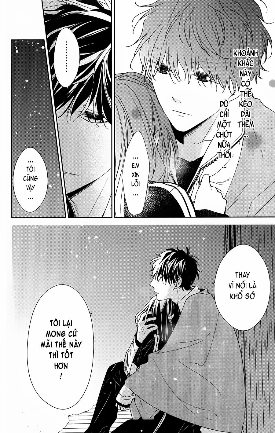 Tsuiraku Jk To Haijin Kyoushi 41 trang 15