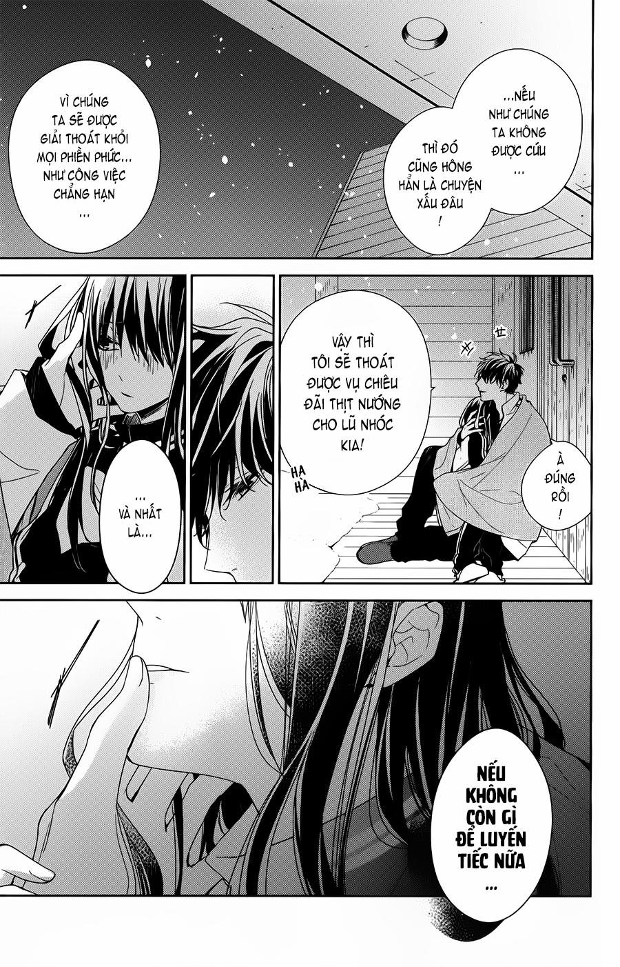 Tsuiraku Jk To Haijin Kyoushi 41 trang 16