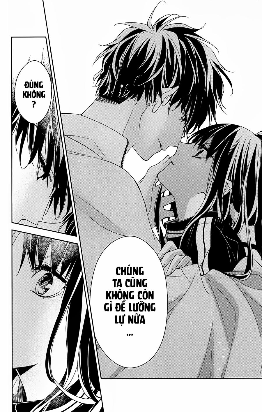 Tsuiraku Jk To Haijin Kyoushi 41 trang 17