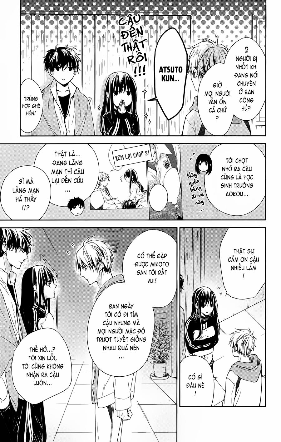 Tsuiraku Jk To Haijin Kyoushi 41 trang 20