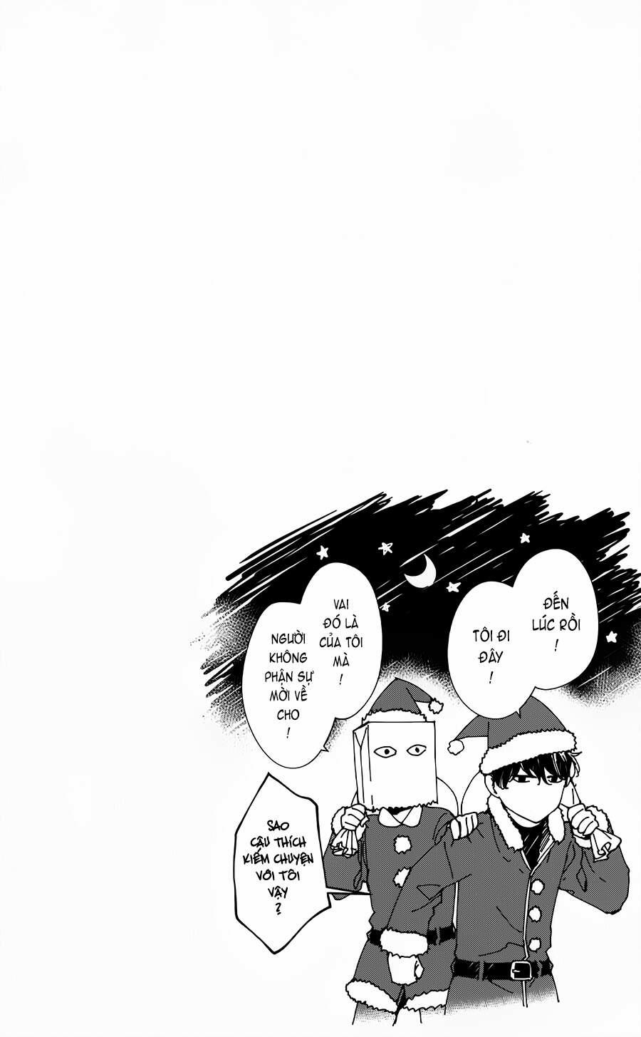 Tsuiraku Jk To Haijin Kyoushi 42 trang 1