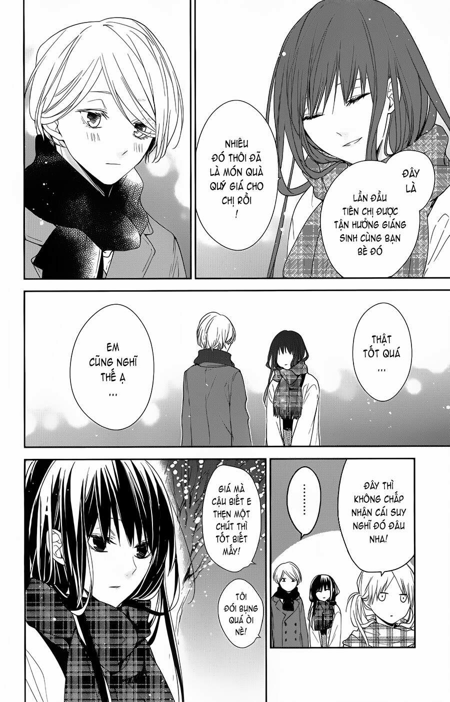 Tsuiraku Jk To Haijin Kyoushi 42 trang 13