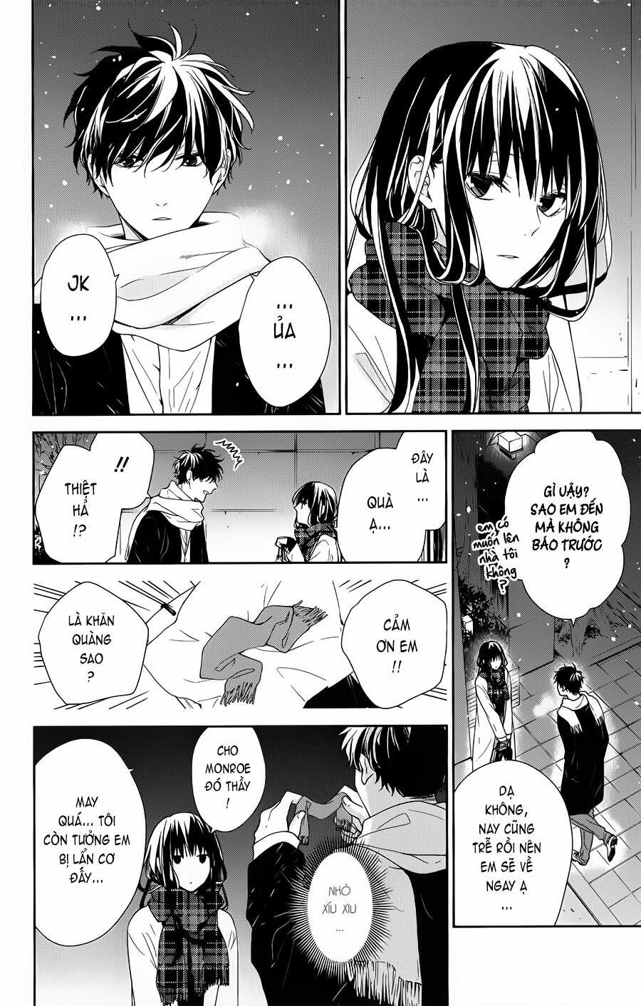 Tsuiraku Jk To Haijin Kyoushi 42 trang 17