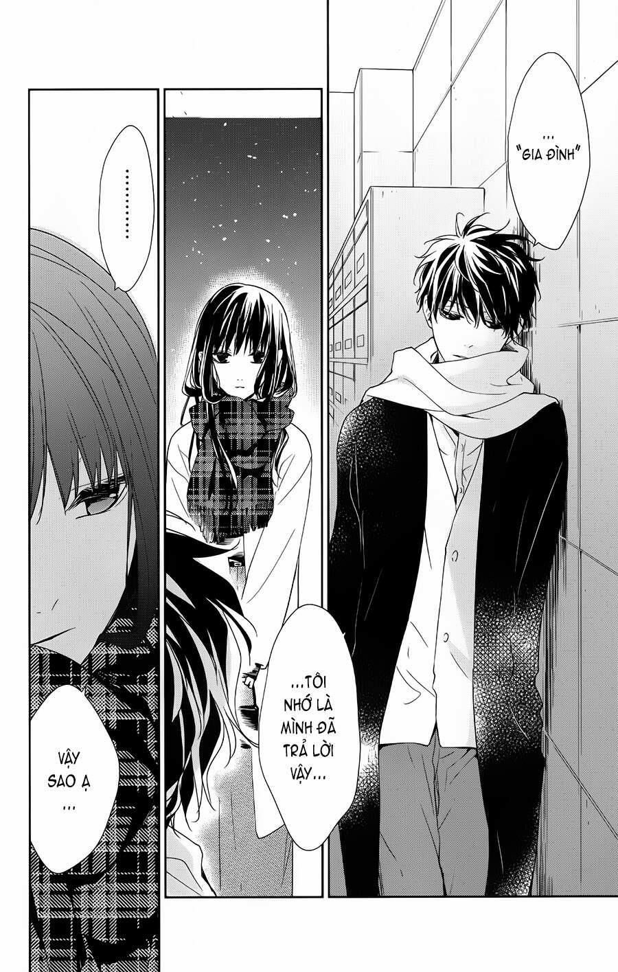 Tsuiraku Jk To Haijin Kyoushi 42 trang 21