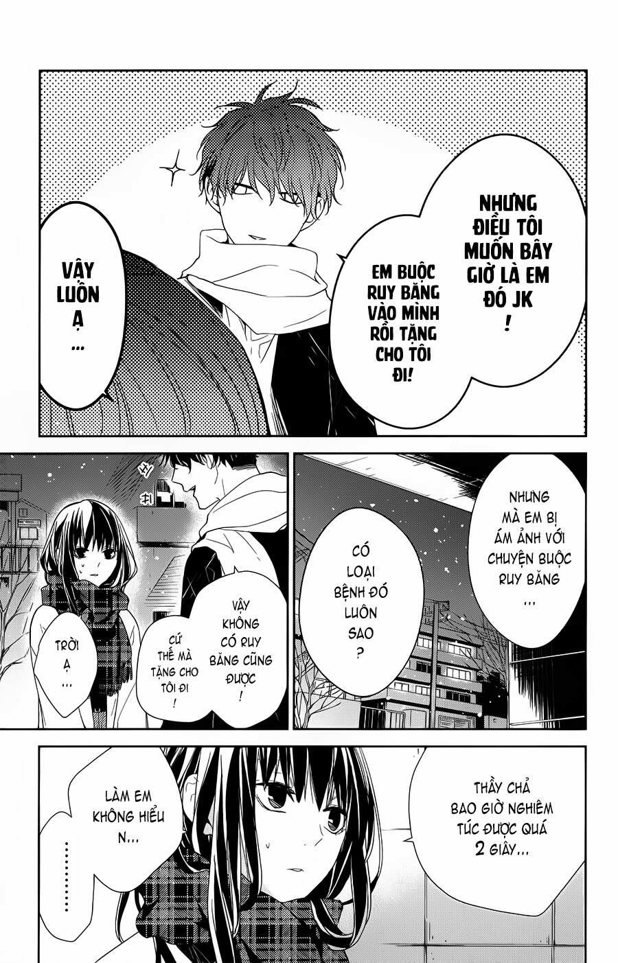 Tsuiraku Jk To Haijin Kyoushi 42 trang 22