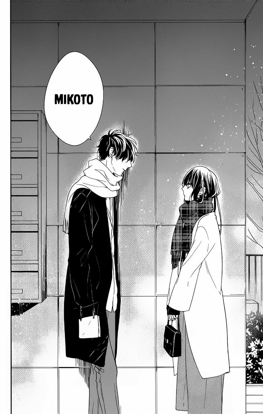 Tsuiraku Jk To Haijin Kyoushi 42 trang 25