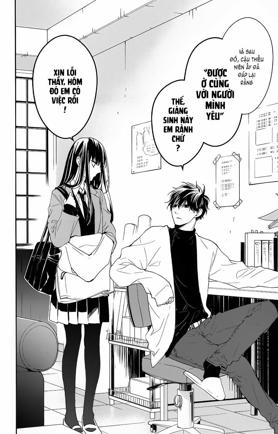 Tsuiraku Jk To Haijin Kyoushi 42 trang 3