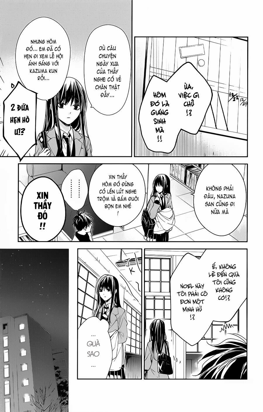 Tsuiraku Jk To Haijin Kyoushi 42 trang 4