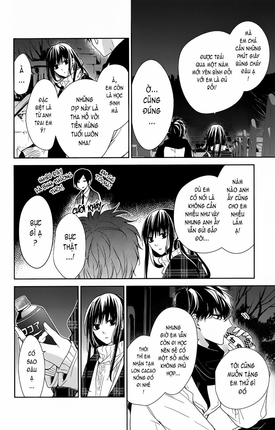 Tsuiraku Jk To Haijin Kyoushi 43 trang 10