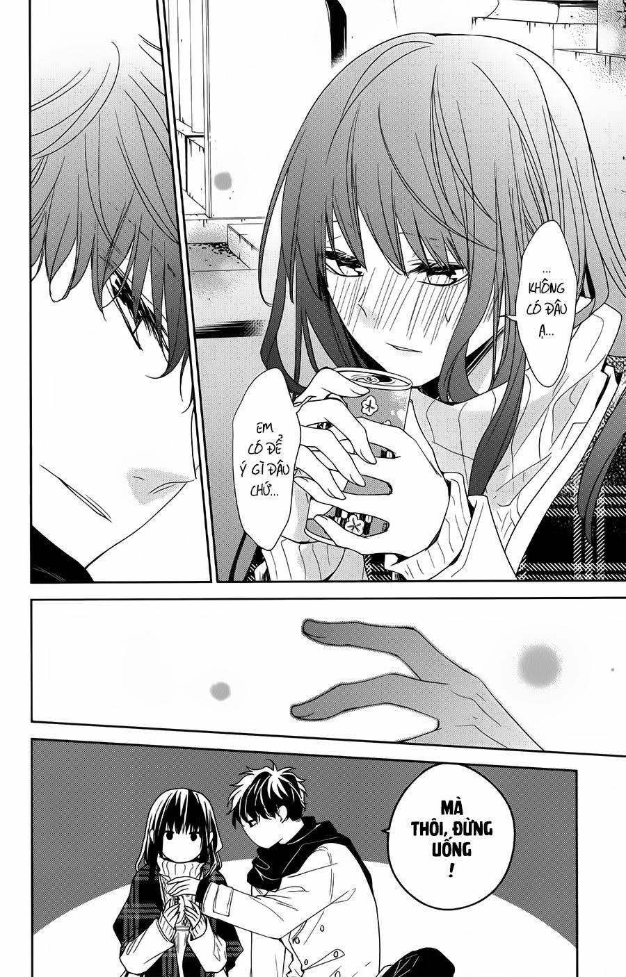 Tsuiraku Jk To Haijin Kyoushi 43 trang 14