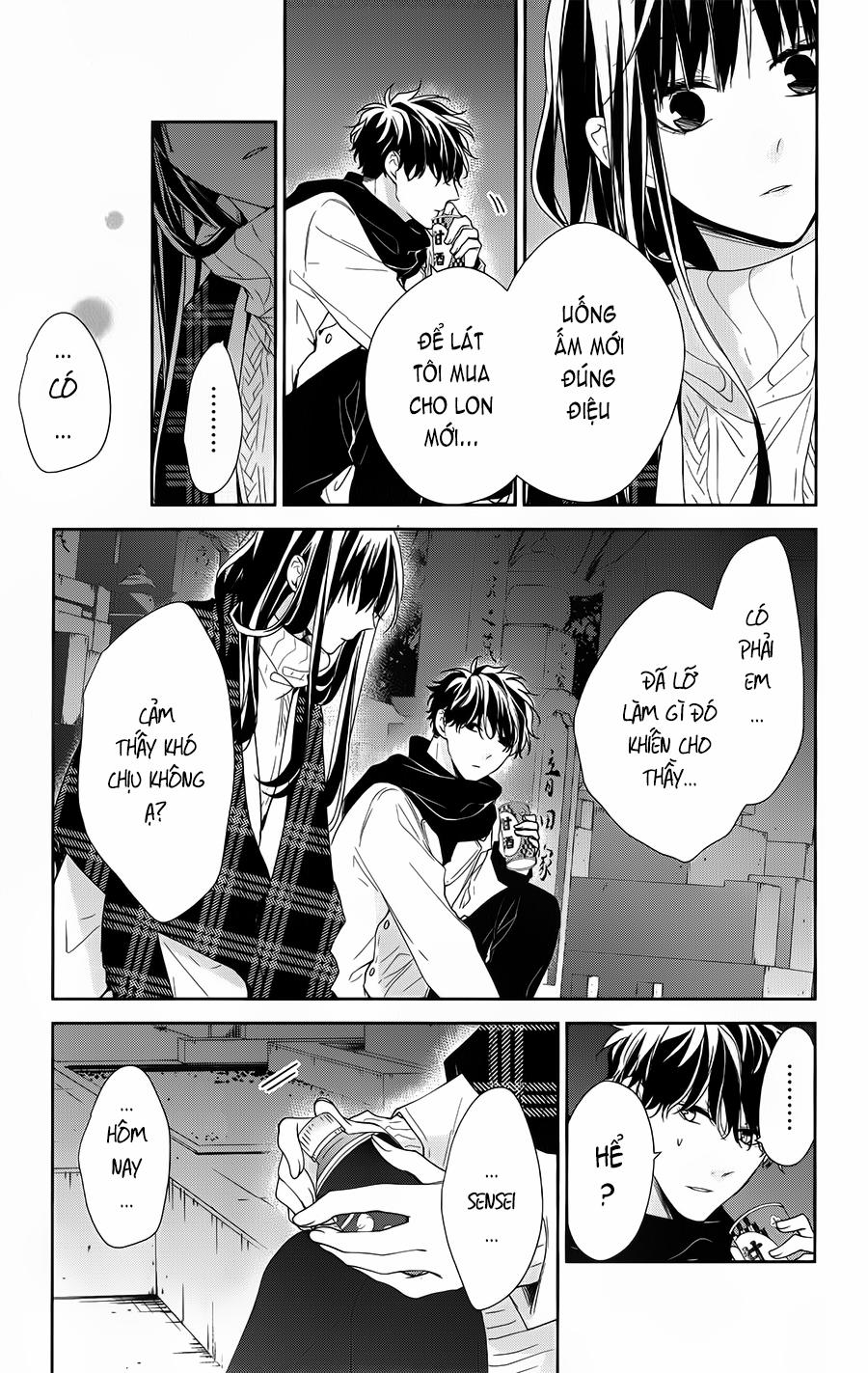 Tsuiraku Jk To Haijin Kyoushi 43 trang 15