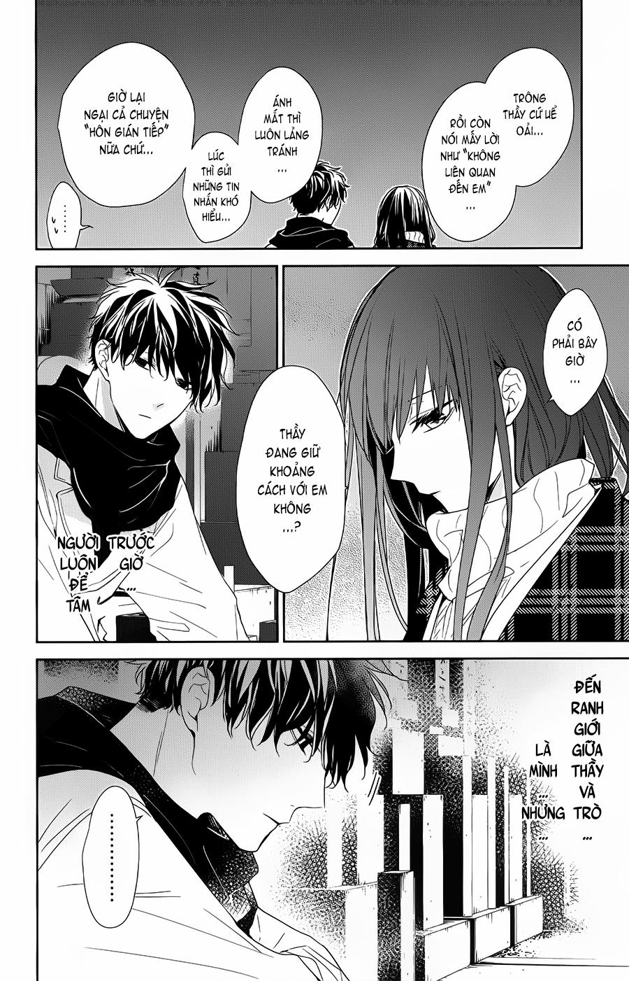 Tsuiraku Jk To Haijin Kyoushi 43 trang 16