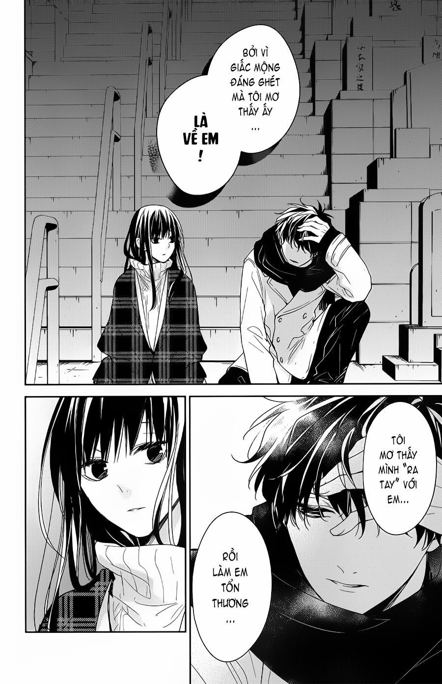 Tsuiraku Jk To Haijin Kyoushi 43 trang 18