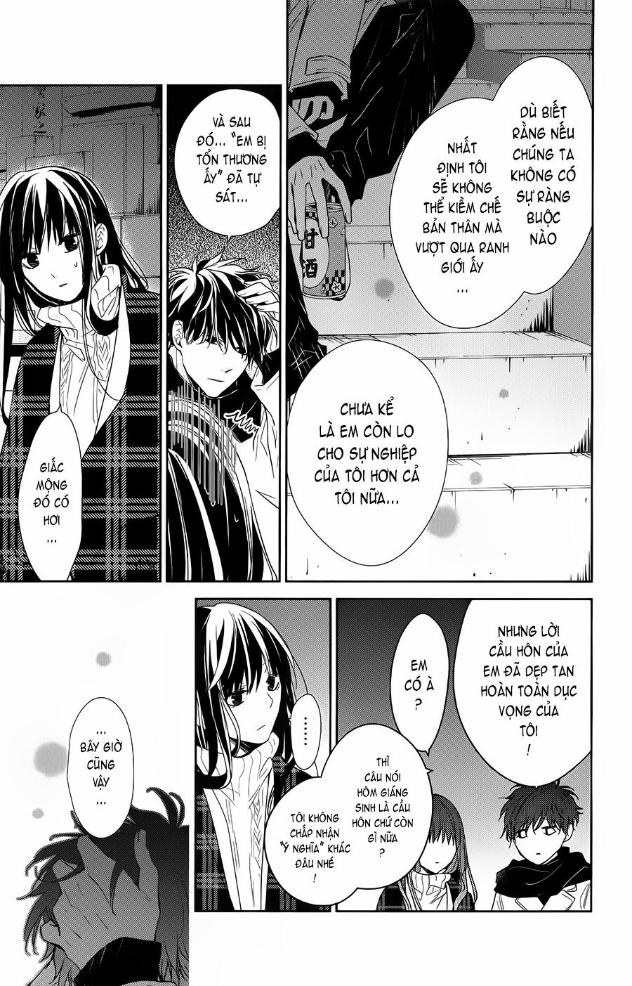 Tsuiraku Jk To Haijin Kyoushi 43 trang 19