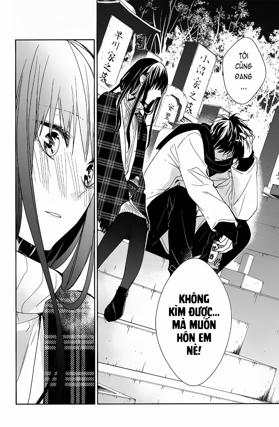 Tsuiraku Jk To Haijin Kyoushi 43 trang 20