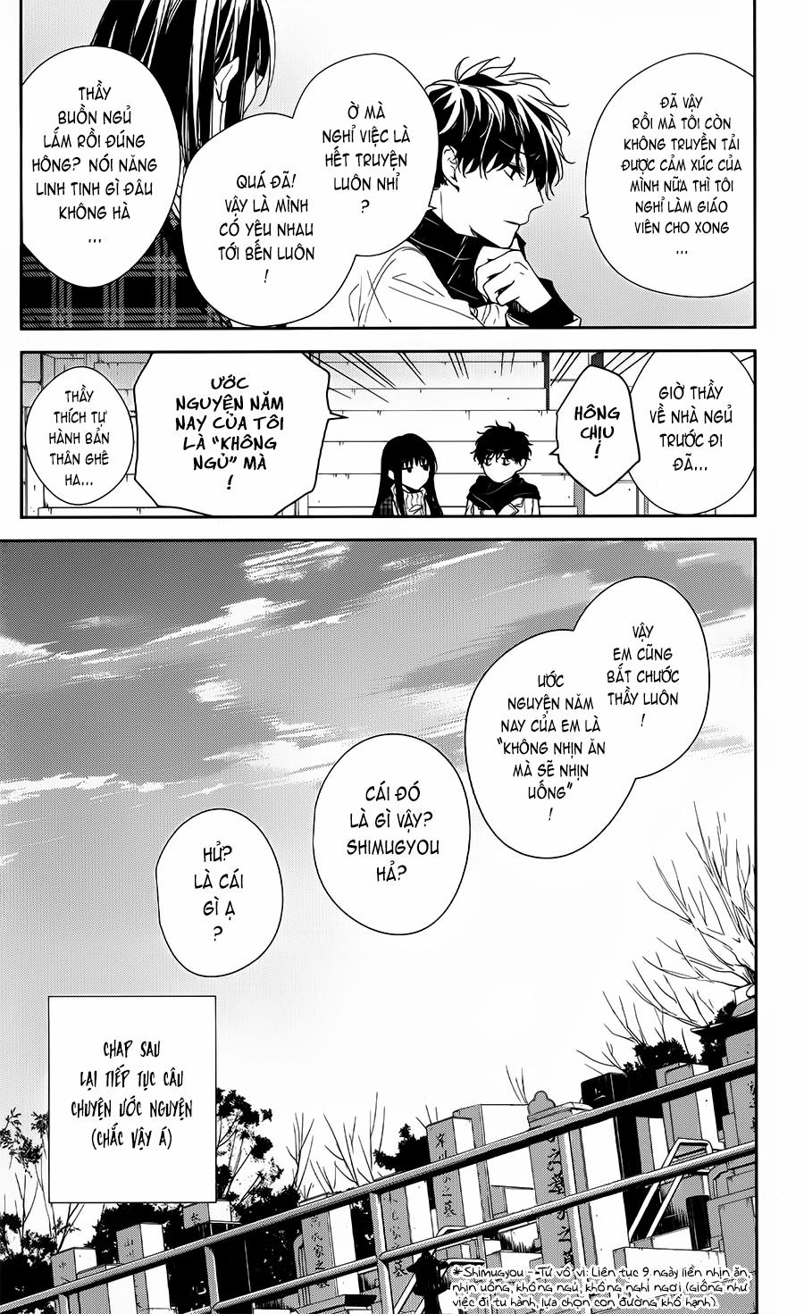 Tsuiraku Jk To Haijin Kyoushi 43 trang 26