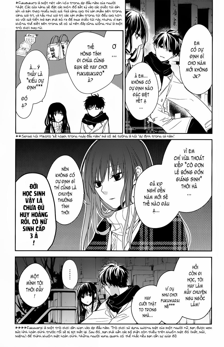 Tsuiraku Jk To Haijin Kyoushi 43 trang 9