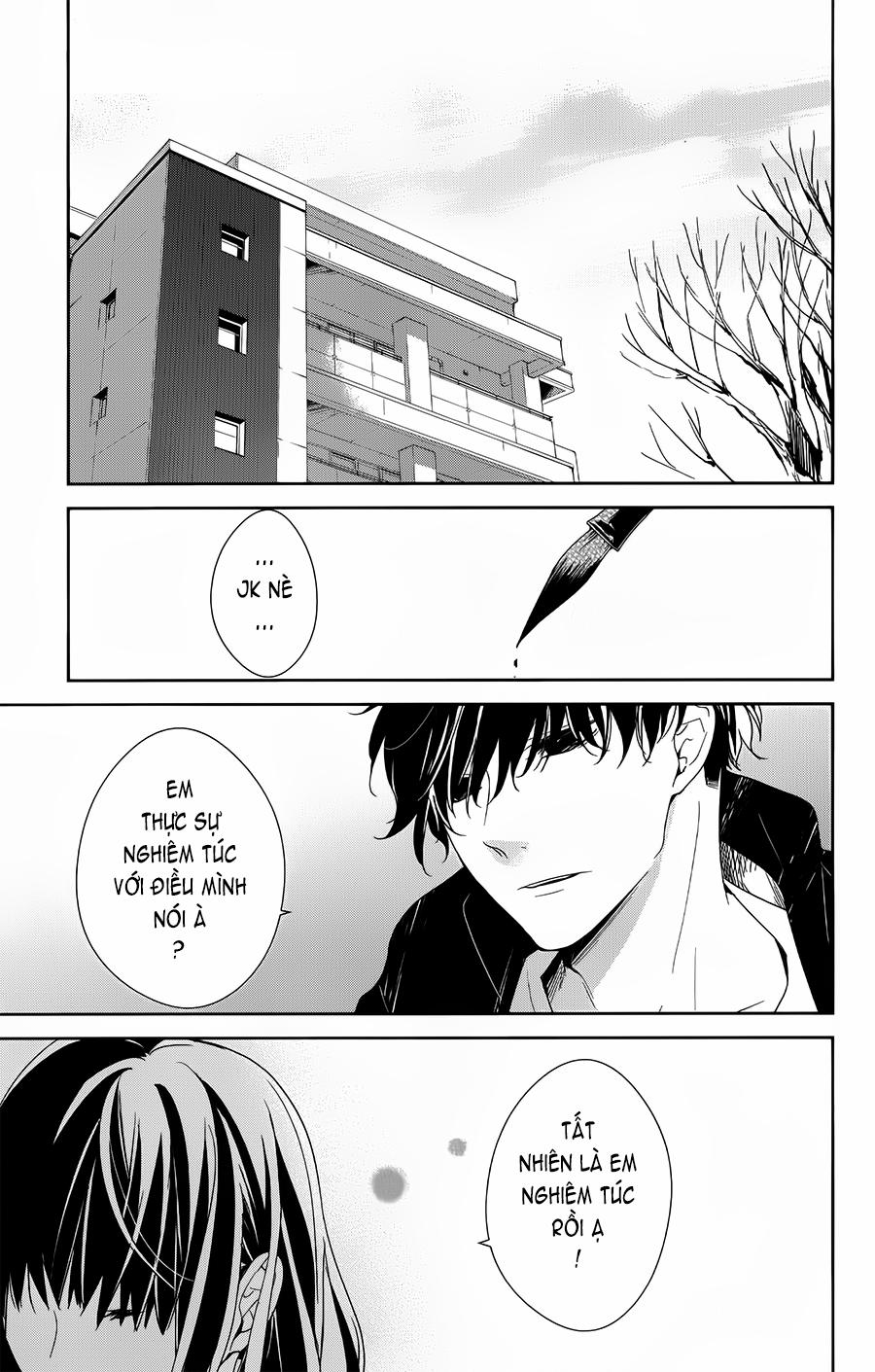 Tsuiraku Jk To Haijin Kyoushi 44 trang 1