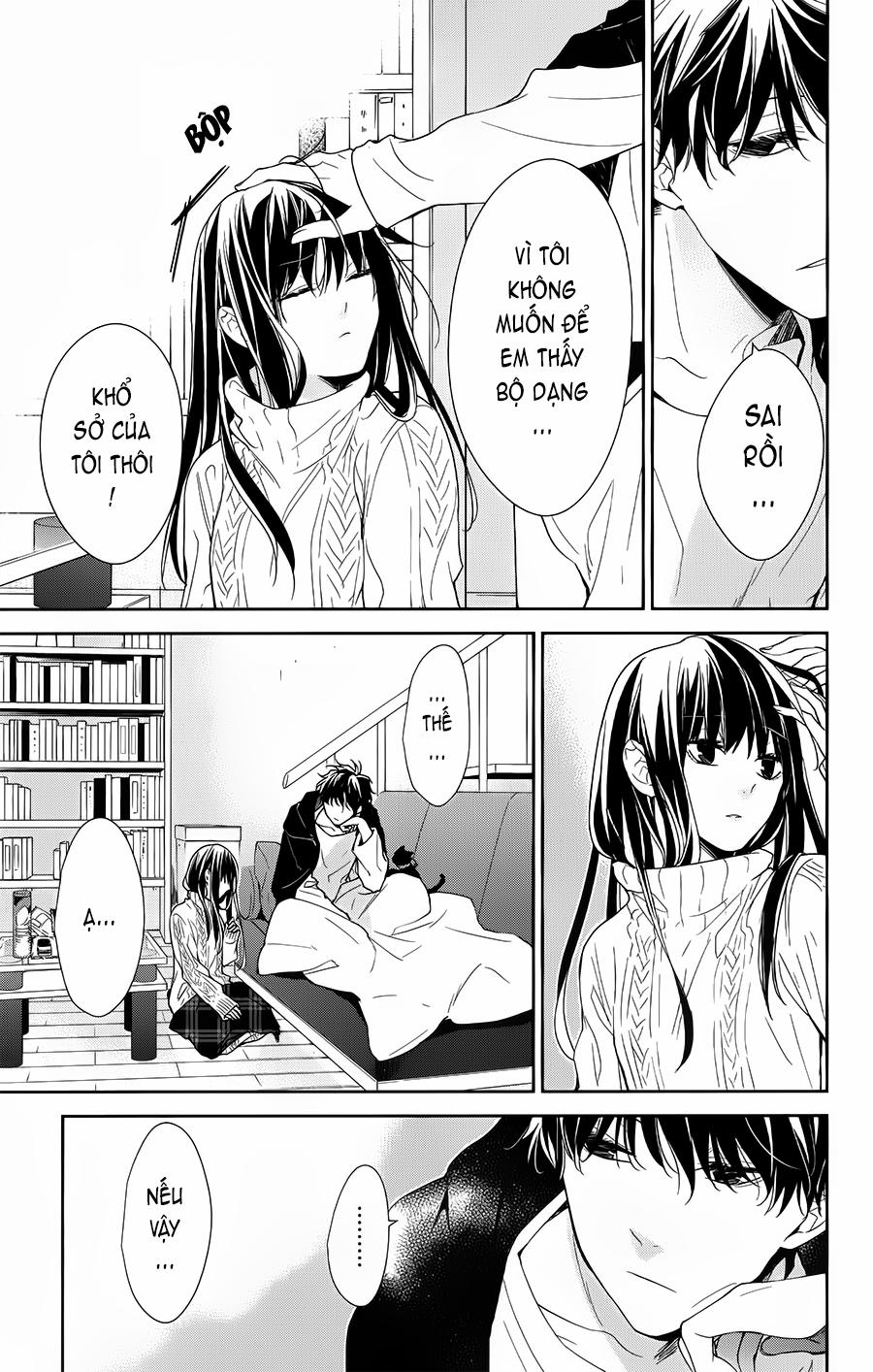 Tsuiraku Jk To Haijin Kyoushi 44 trang 11