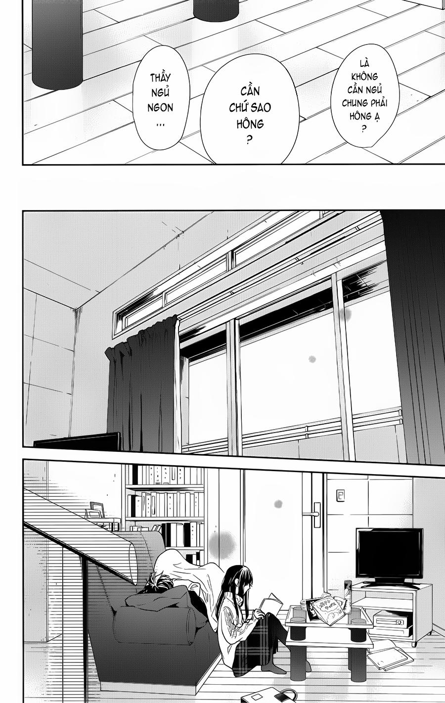 Tsuiraku Jk To Haijin Kyoushi 44 trang 12