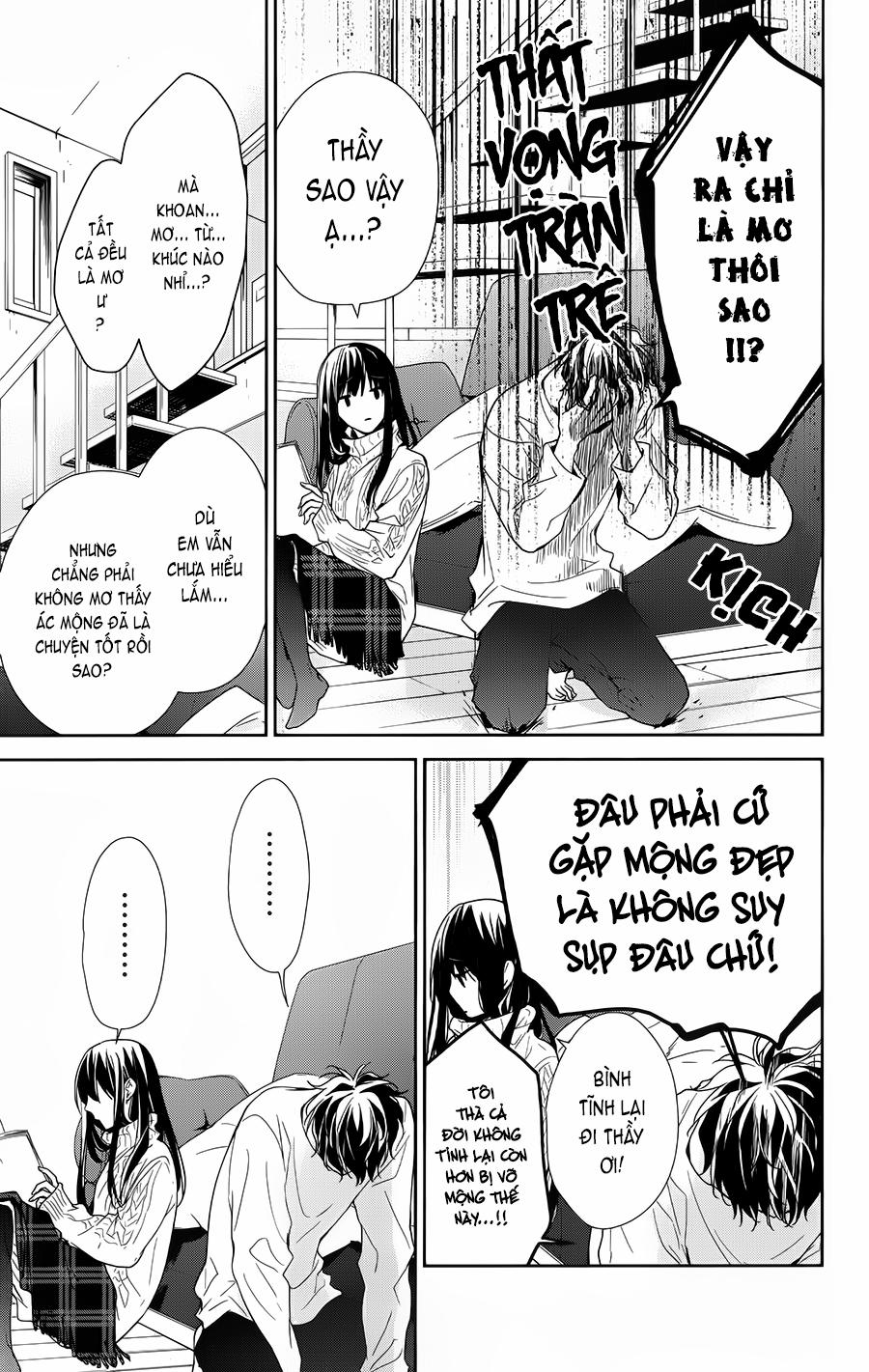 Tsuiraku Jk To Haijin Kyoushi 44 trang 24