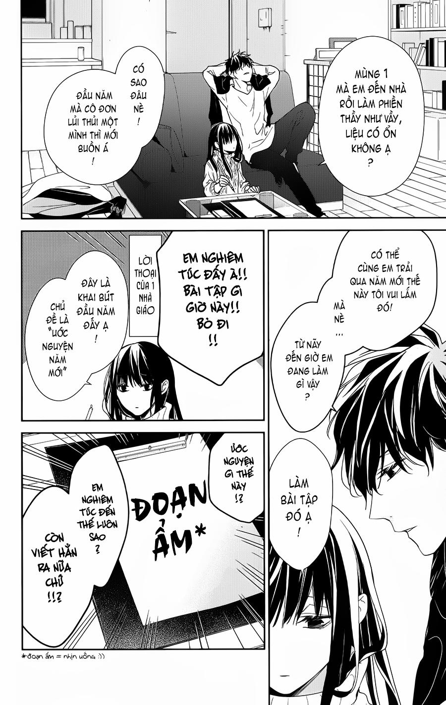 Tsuiraku Jk To Haijin Kyoushi 44 trang 4