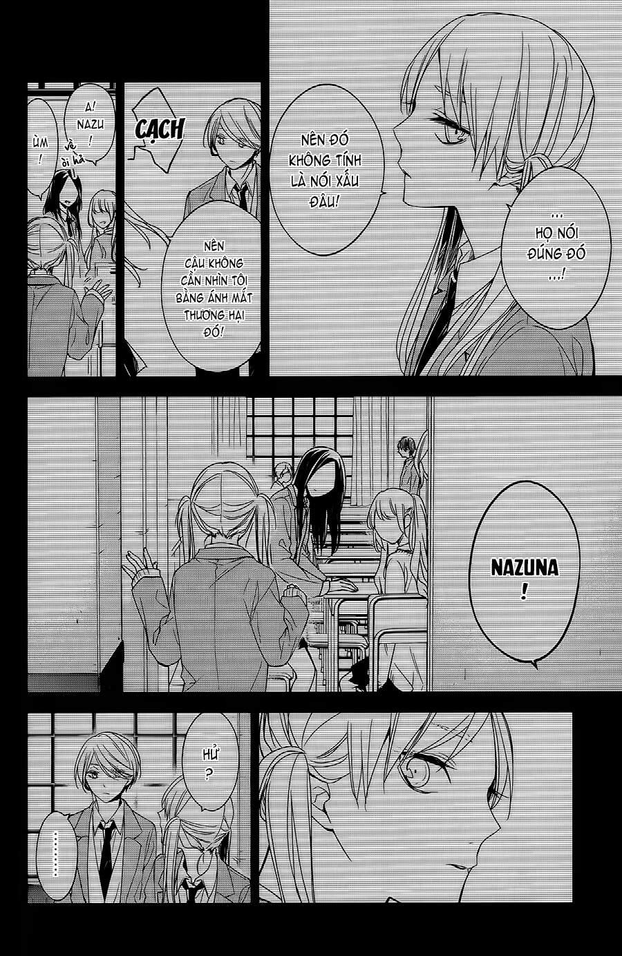 Tsuiraku Jk To Haijin Kyoushi 45 trang 12