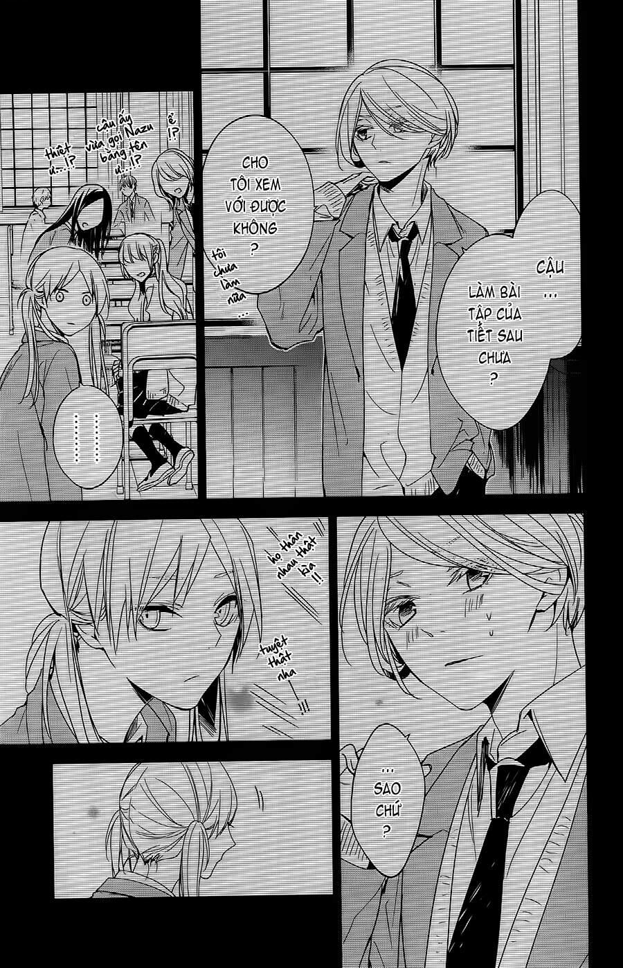 Tsuiraku Jk To Haijin Kyoushi 45 trang 13