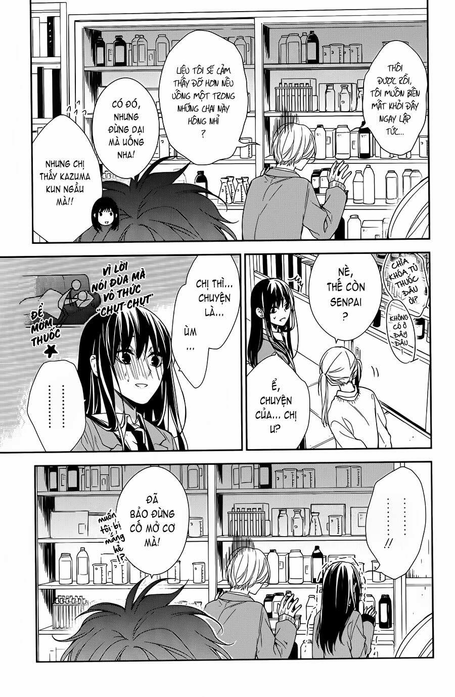 Tsuiraku Jk To Haijin Kyoushi 45 trang 15