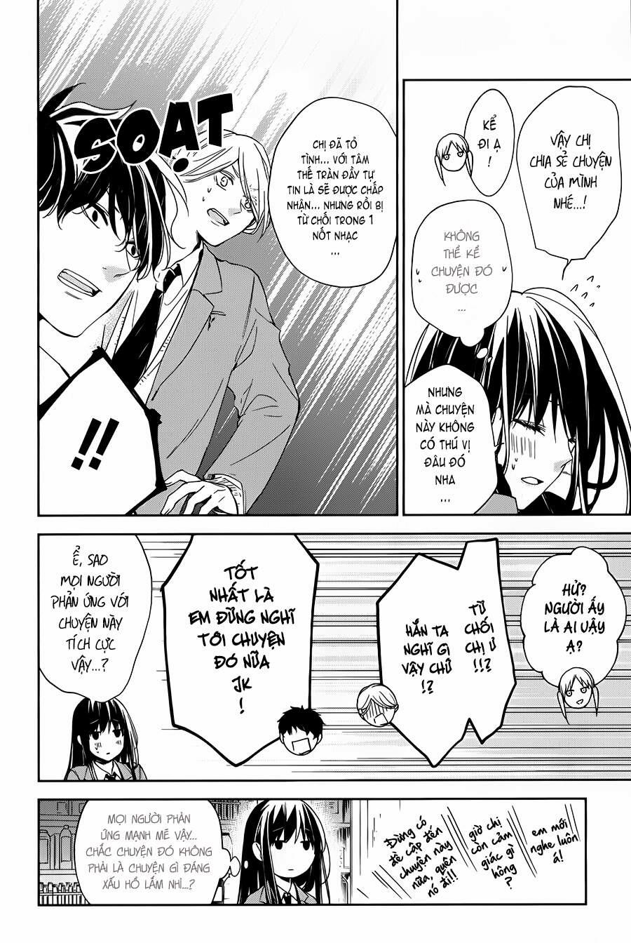 Tsuiraku Jk To Haijin Kyoushi 45 trang 16