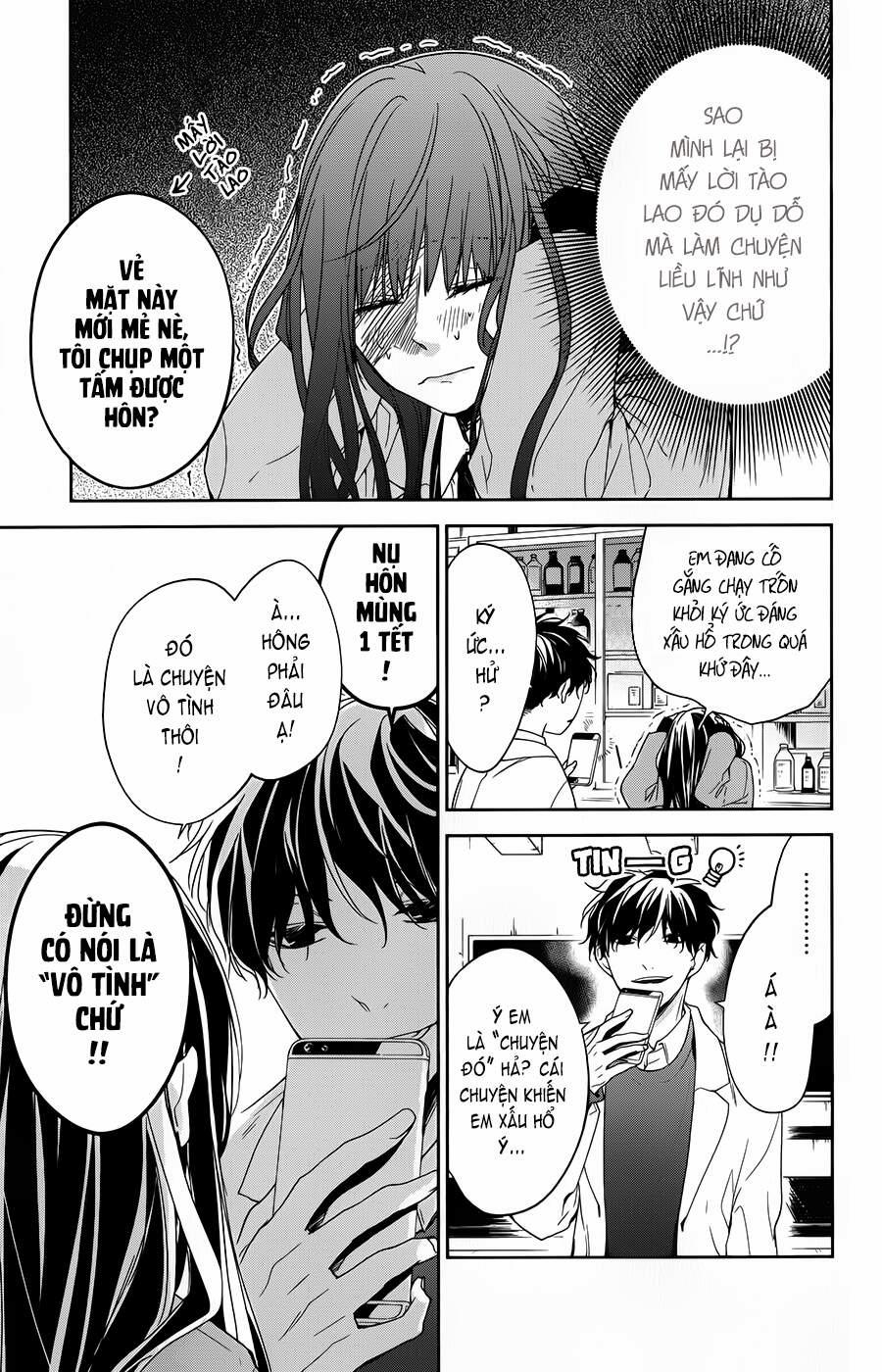 Tsuiraku Jk To Haijin Kyoushi 45 trang 5