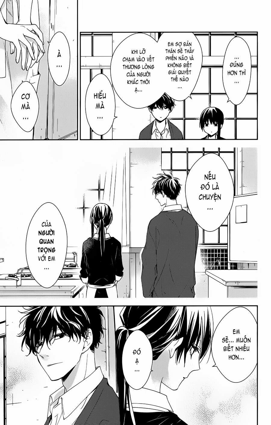 Tsuiraku Jk To Haijin Kyoushi 46 trang 10