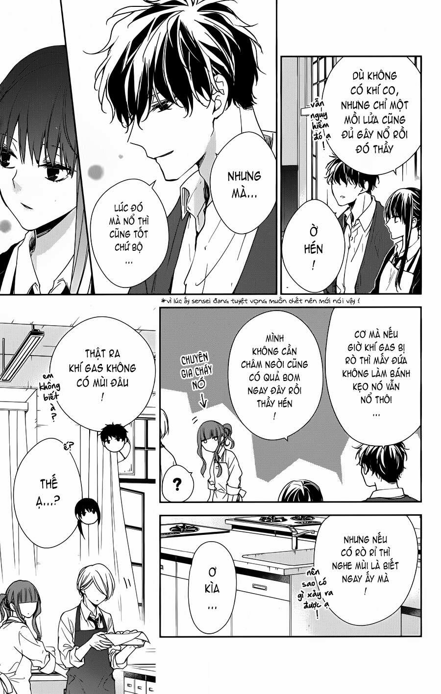 Tsuiraku Jk To Haijin Kyoushi 46 trang 12