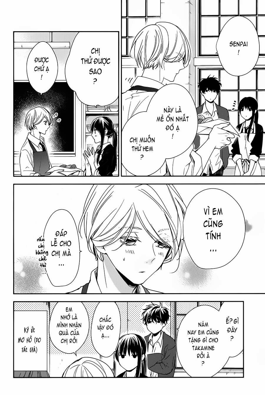 Tsuiraku Jk To Haijin Kyoushi 46 trang 13