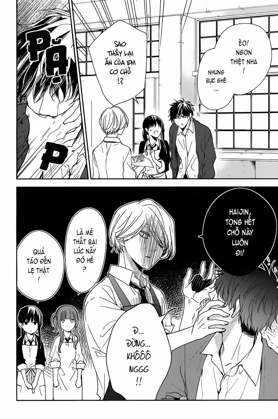 Tsuiraku Jk To Haijin Kyoushi 46 trang 15