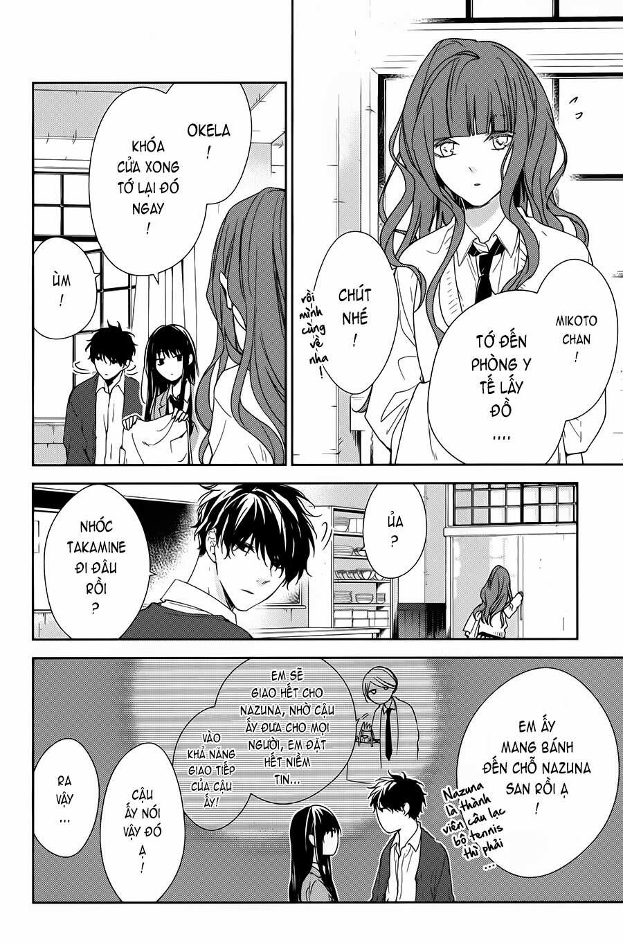Tsuiraku Jk To Haijin Kyoushi 46 trang 17