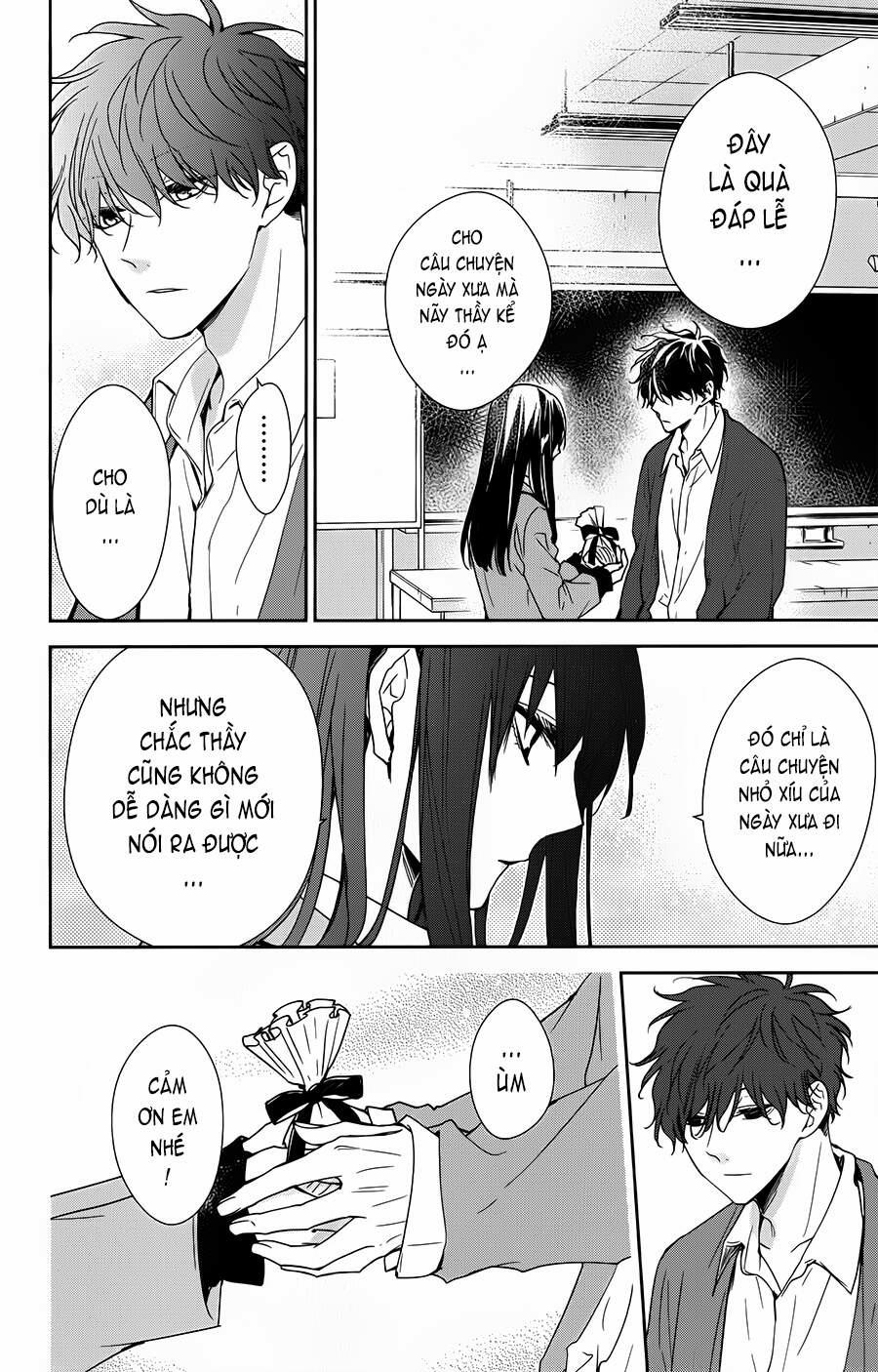 Tsuiraku Jk To Haijin Kyoushi 46 trang 19