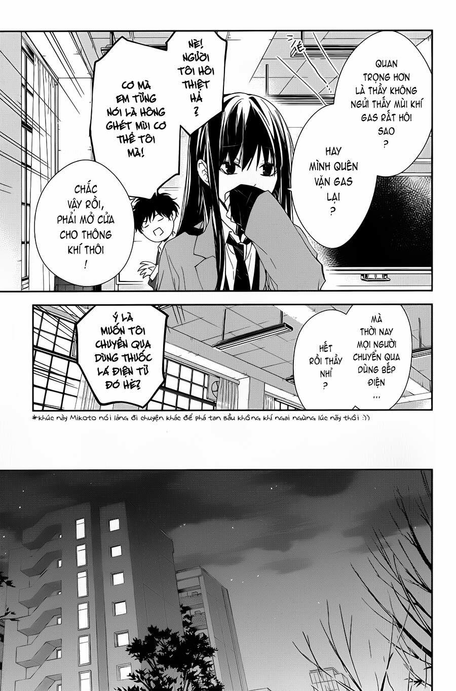 Tsuiraku Jk To Haijin Kyoushi 46 trang 24