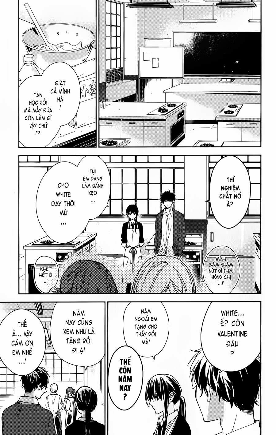 Tsuiraku Jk To Haijin Kyoushi 46 trang 4