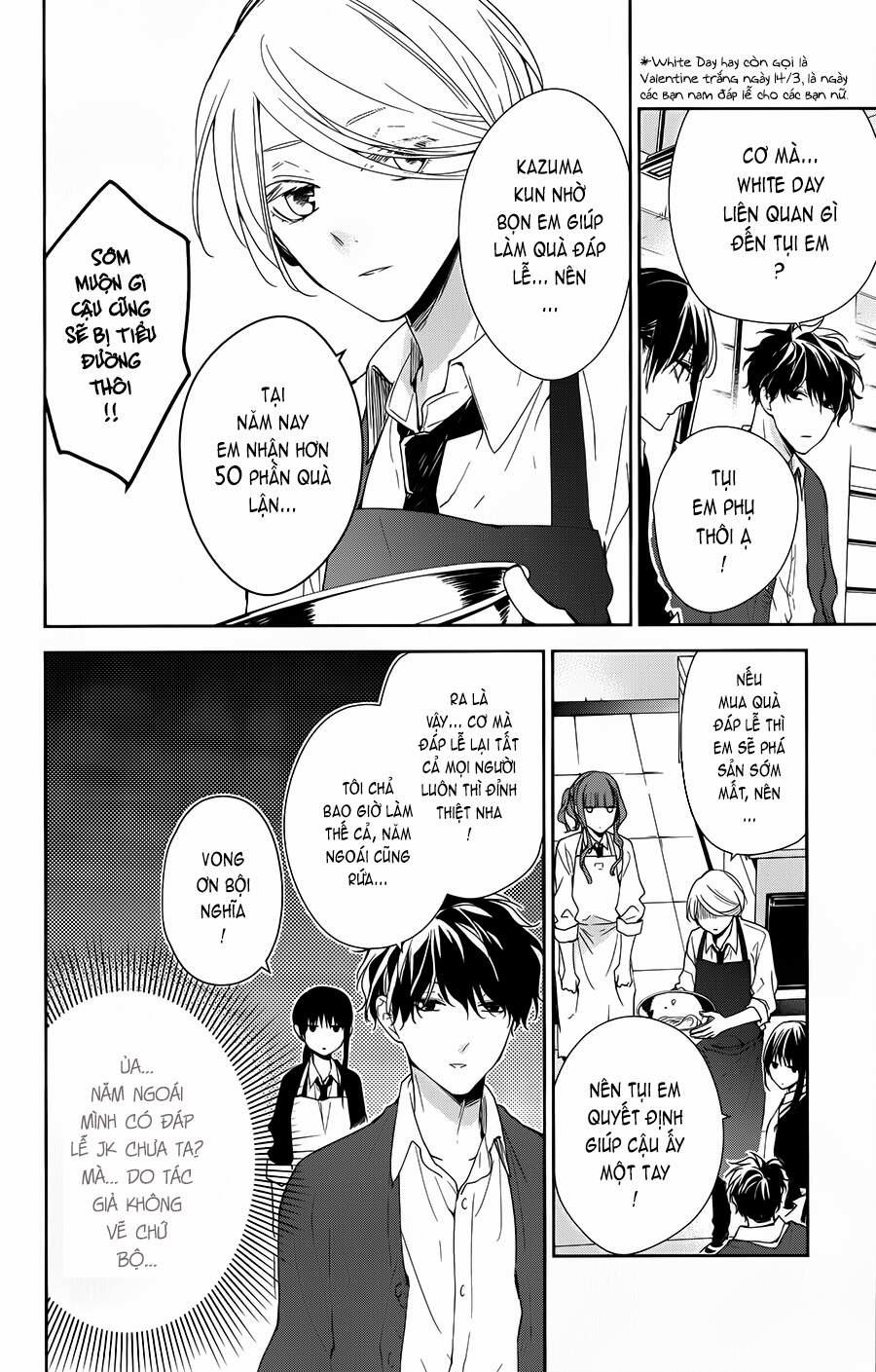 Tsuiraku Jk To Haijin Kyoushi 46 trang 5