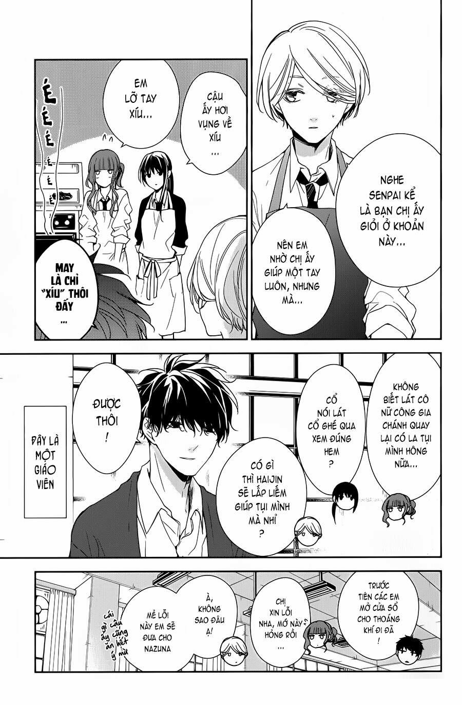 Tsuiraku Jk To Haijin Kyoushi 46 trang 6