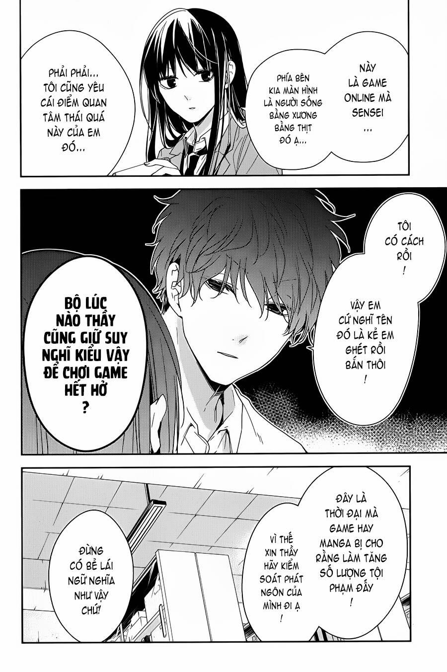 Tsuiraku Jk To Haijin Kyoushi 47 trang 12