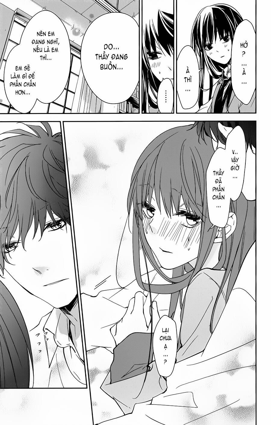 Tsuiraku Jk To Haijin Kyoushi 47 trang 17