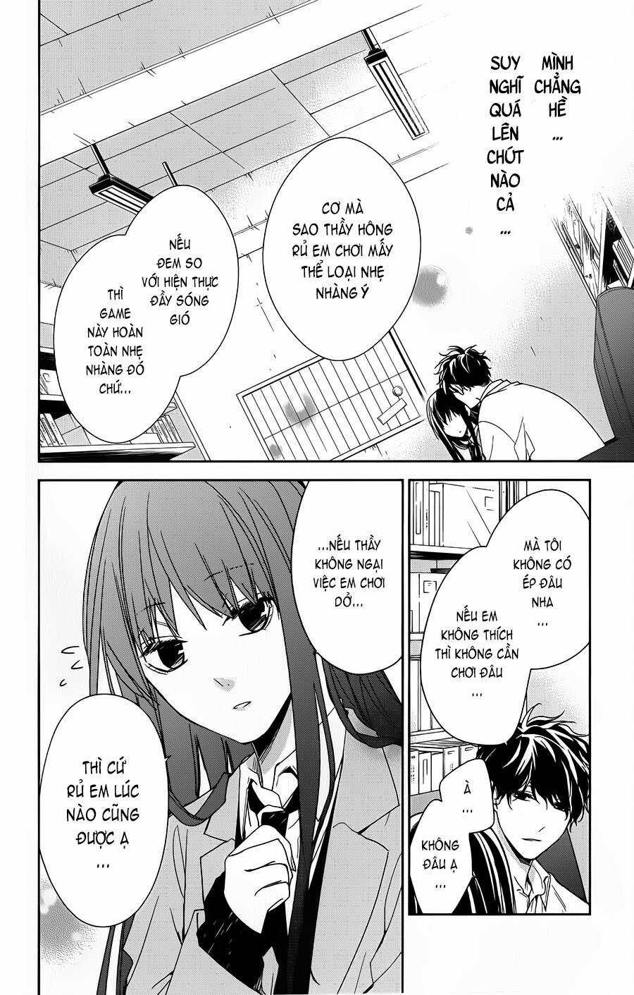 Tsuiraku Jk To Haijin Kyoushi 47 trang 21