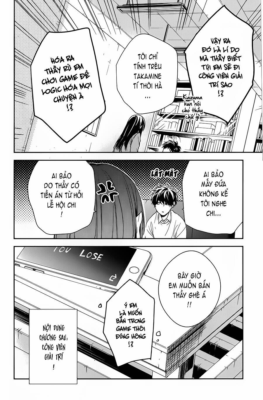 Tsuiraku Jk To Haijin Kyoushi 47 trang 25