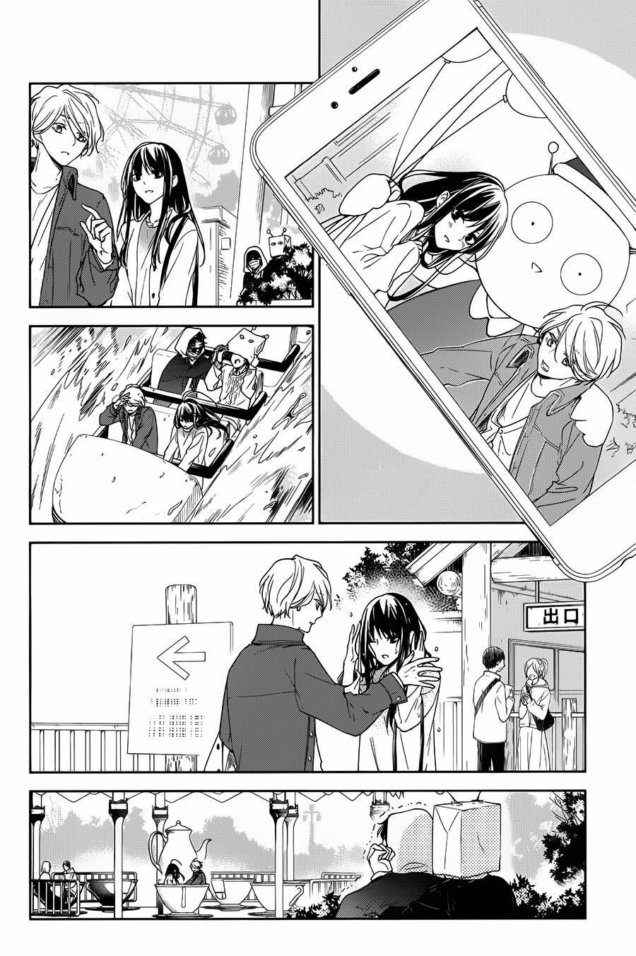 Tsuiraku Jk To Haijin Kyoushi 48 trang 10