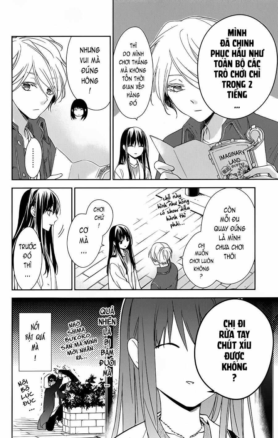 Tsuiraku Jk To Haijin Kyoushi 48 trang 12