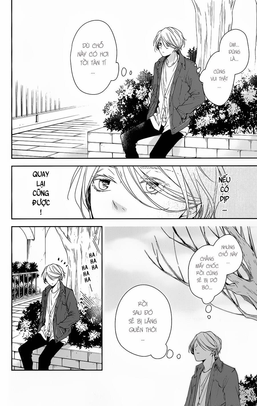 Tsuiraku Jk To Haijin Kyoushi 48 trang 14