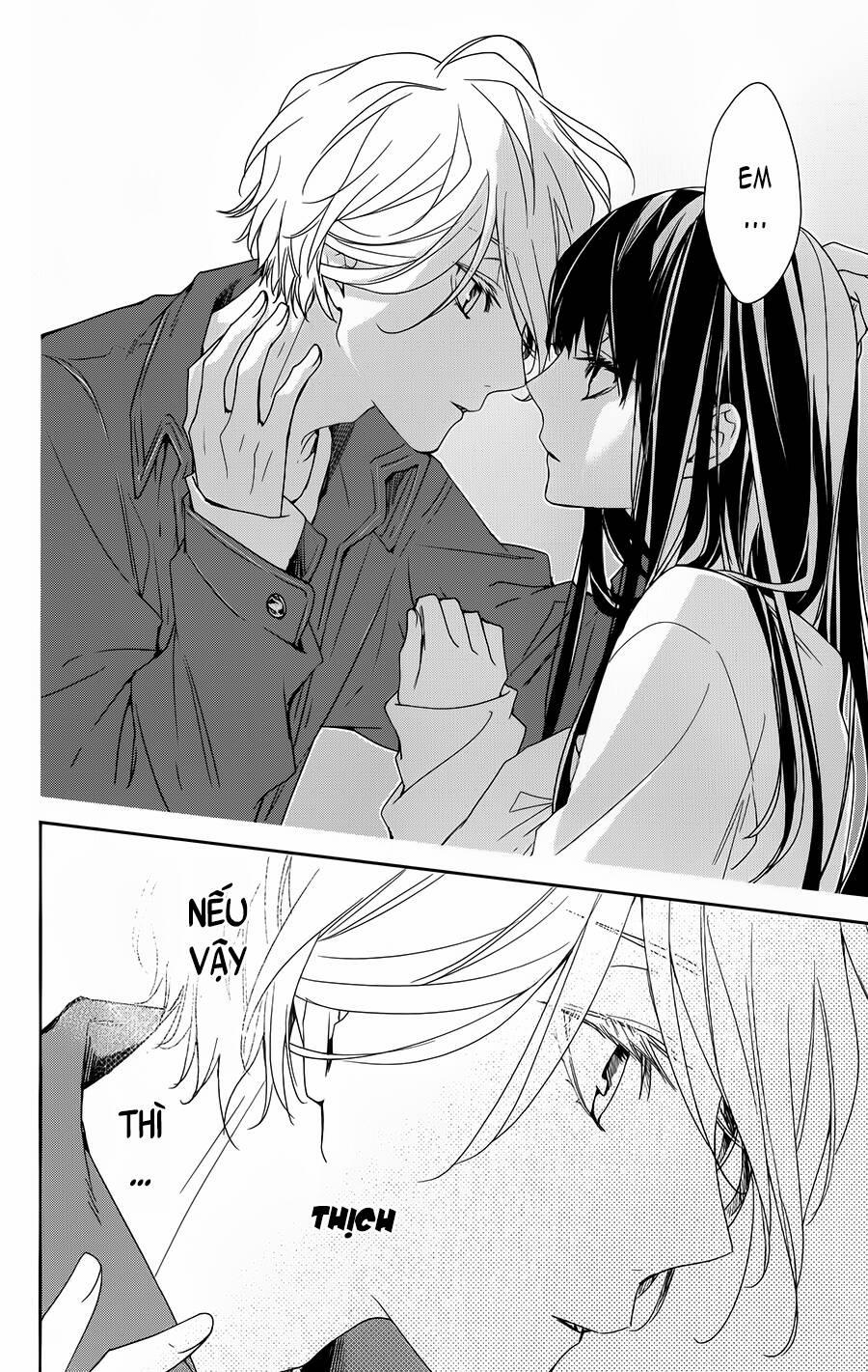 Tsuiraku Jk To Haijin Kyoushi 48 trang 24