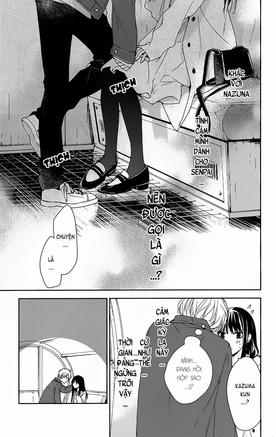 Tsuiraku Jk To Haijin Kyoushi 48 trang 25